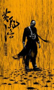 在留卡丢了怎么办